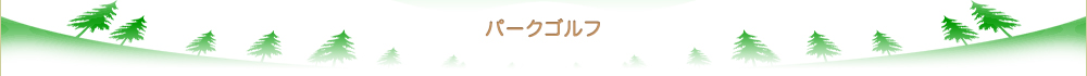 p[NSt
